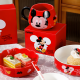 Mickey Mouse Porcelain Set 6 Pcs